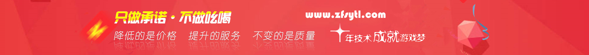 公告资讯