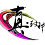 Moyu
